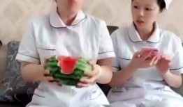 护士可以吃瓜,瓜果分享传递关爱