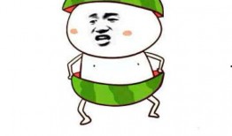 情侣吃瓜群众头像,揭秘甜蜜背后的趣味瞬间