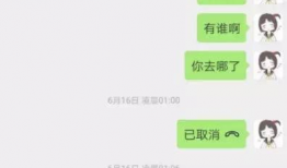学妹吃瓜事件视频播放,视频播放引发热议，真相究竟如何？