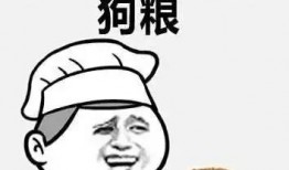 头像写着吃瓜,揭秘娱乐圈幕后故事