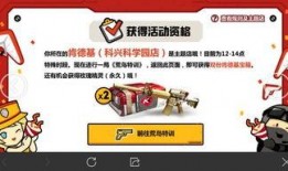 吃吃cf吃瓜,揭秘游戏圈那些事儿