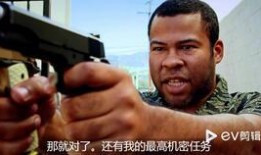 苟瓜吃鸡,一场别开生面的田园美食盛宴