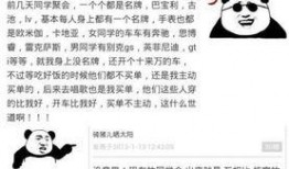 韩国近期吃瓜事件,揭秘幕后真相与明星风波