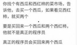 吃瓜群众全文阅读,揭秘娱乐圈幕后真相
