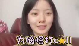 闺蜜拉我吃瓜,揭秘娱乐圈那些不为人知的秘密