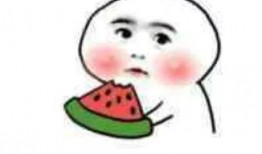 奔现被渣吃瓜,一场网络爱情的现实反转