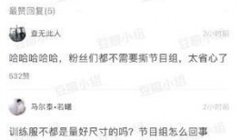 带你吃瓜唱歌系列视频,带你领略“吃瓜唱歌”系列视频的欢乐时光