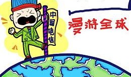 吃瓜节pop,一场全民参与的流行文化盛宴