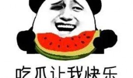 吃瓜的意思就是,网络时代的围观文化现象