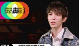 演员请就位 吃瓜,吃瓜群众揭秘娱乐圈真实内幕