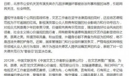 吃瓜慎言,言辞谨慎保平安
