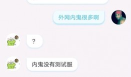 内鬼主播吃瓜,一场惊心动魄的吃瓜大戏