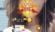 吃瓜盒子软件下载,轻松下载，畅享娱乐新体验