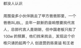 吃瓜爆料电报,吃瓜群众揭秘娱乐圈幕后真相