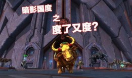 魔兽世界吃瓜歪歪,吃瓜歪歪带你揭秘游戏背后的趣味故事
