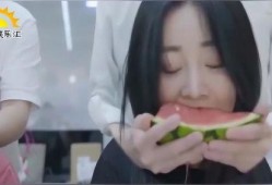 客服小姐姐下单吃瓜,揭秘网络购物新潮流