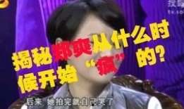 吵架配音假装吃瓜,一场吃瓜群众的围观盛宴