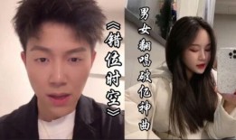 吃瓜神曲错位时空原唱,揭秘时空错乱背后的音乐魅力