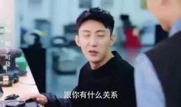 霸总吃瓜酱,揭秘娱乐圈幕后风云