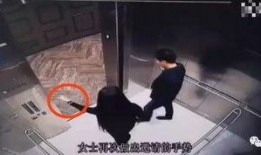 仙人跳吃瓜,一场精心策划的“吃瓜”大戏