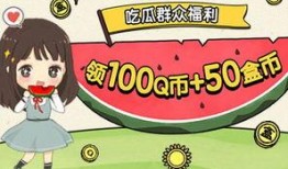 吃瓜视频手机游戏,沉浸式互动游戏，带你体验虚拟娱乐圈风云