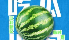 最近最新吃瓜,揭秘明星幕后真相