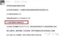 黑料吃瓜网站在线看,黑料吃瓜网站带你领略网络八卦风云