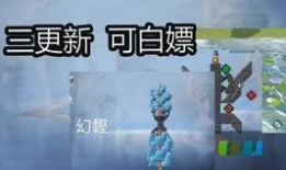 重装上阵吃瓜,吃瓜群众再掀风云