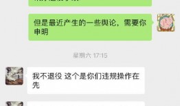 吃瓜不停歇网站,揭秘娱乐圈幕后故事