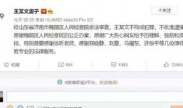 阿里直播吃瓜,一场别开生面的“吃瓜”盛宴