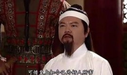 皇上和姜相国吃瓜,宫廷瓜田里的权谋风云