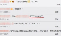 吃瓜文件视频,视频内容深度解析