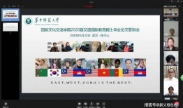 学长答辩吃瓜文案,吃瓜群众围观揭秘