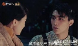 新人演员吃瓜,揭秘娱乐圈幕后真相