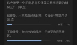 吃瓜入口视频在线观看