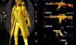 吃鸡歪瓜音效,揭秘“吃鸡歪瓜”的独特魅力