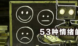 每日黑瓜吃料51,揭秘51吃料背后的精彩故事