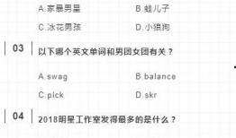 吃瓜证图片大全,趣味横生的社会百态缩影