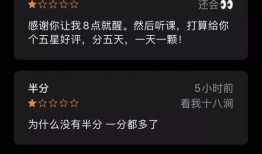 钉钉吃瓜视频,一场职场八卦的狂欢盛宴