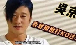 盘点那些吃瓜挑战,那些令人捧腹的吃瓜挑战，揭秘网络狂欢背后的趣味与智慧