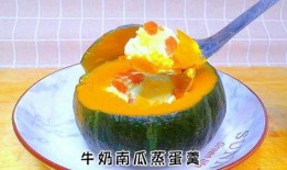上课吃瓜制作手工,创意手工制作之旅