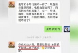 2021考研吃瓜,揭秘热门事件背后的真相与笑料