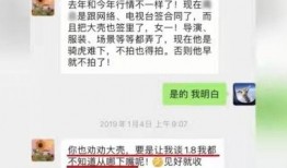 2021考研吃瓜,揭秘热门事件背后的真相与笑料