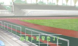 王者网恋吃瓜,一场跨越虚拟与现实的甜蜜邂逅