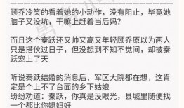 吃瓜秘闻推文,吃瓜秘闻背后的惊人真相