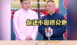 召集吃瓜群众吃瓜视频是真的吗,真相还是炒作？