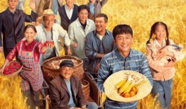 山海情吃瓜,揭秘剧中吃瓜群众的趣味生活