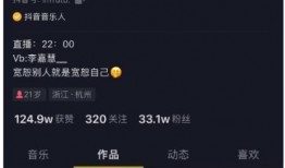 吃瓜入口视频在线观看