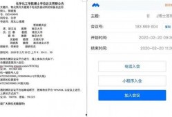 绵阳答辩吃瓜,吃瓜群众围观一幕幕精彩瞬间