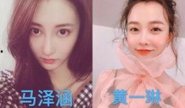 女生发吃瓜表情给我